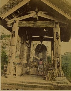 Image description is not available for DU2017.2.13